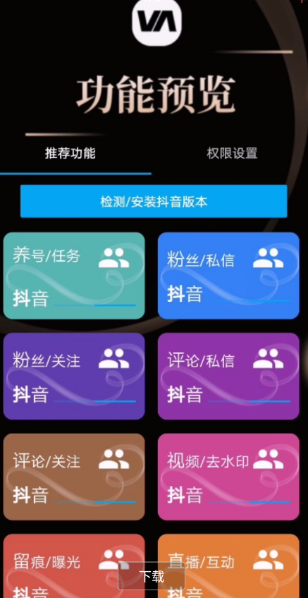 点击查看原图 QQ截图20220407234446.png